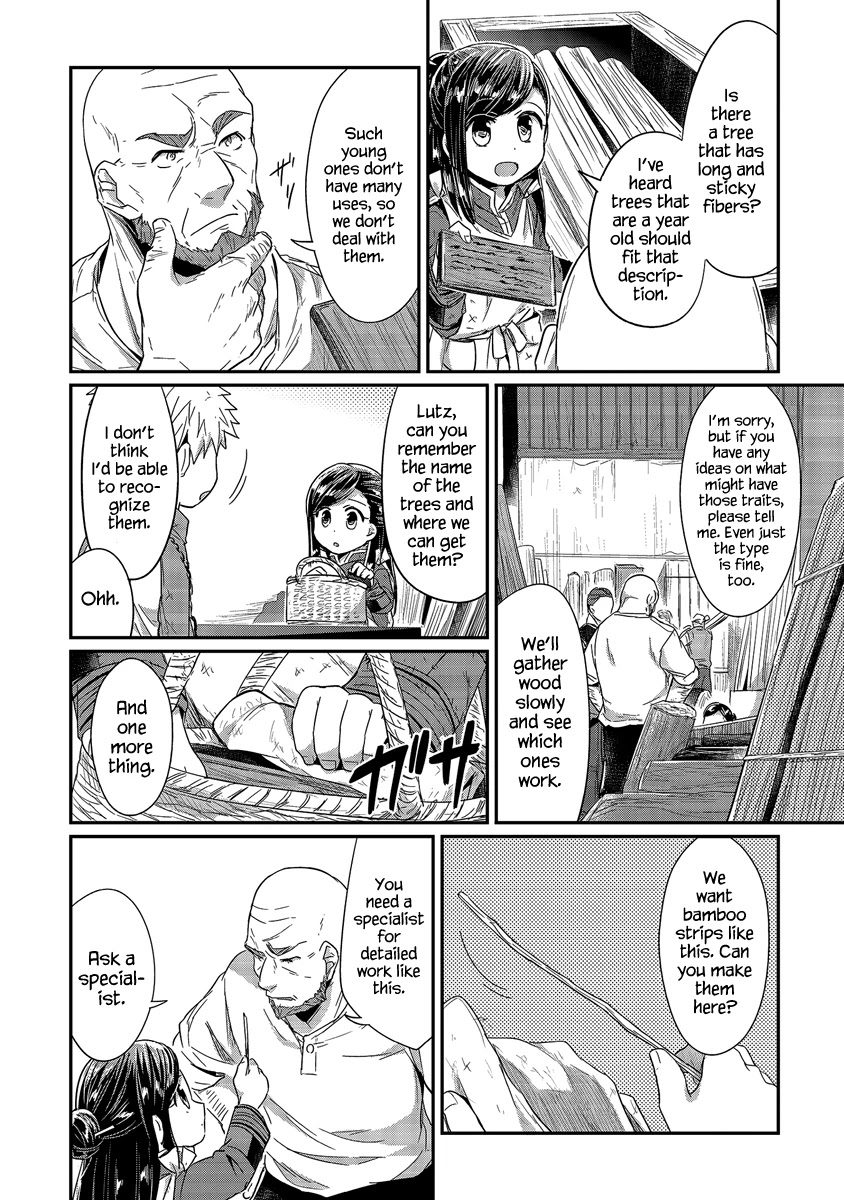 Ascendance of a Bookworm Chapter 16 page 9 - Chapter 16: Papermaking, Begin