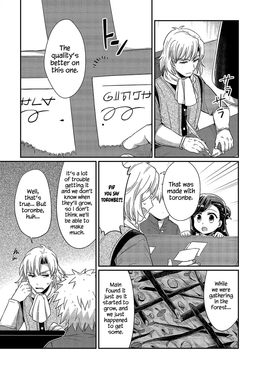 Ascendance of a Bookworm Chapter 18 page 10 - Chapter 18: Merchant Guild