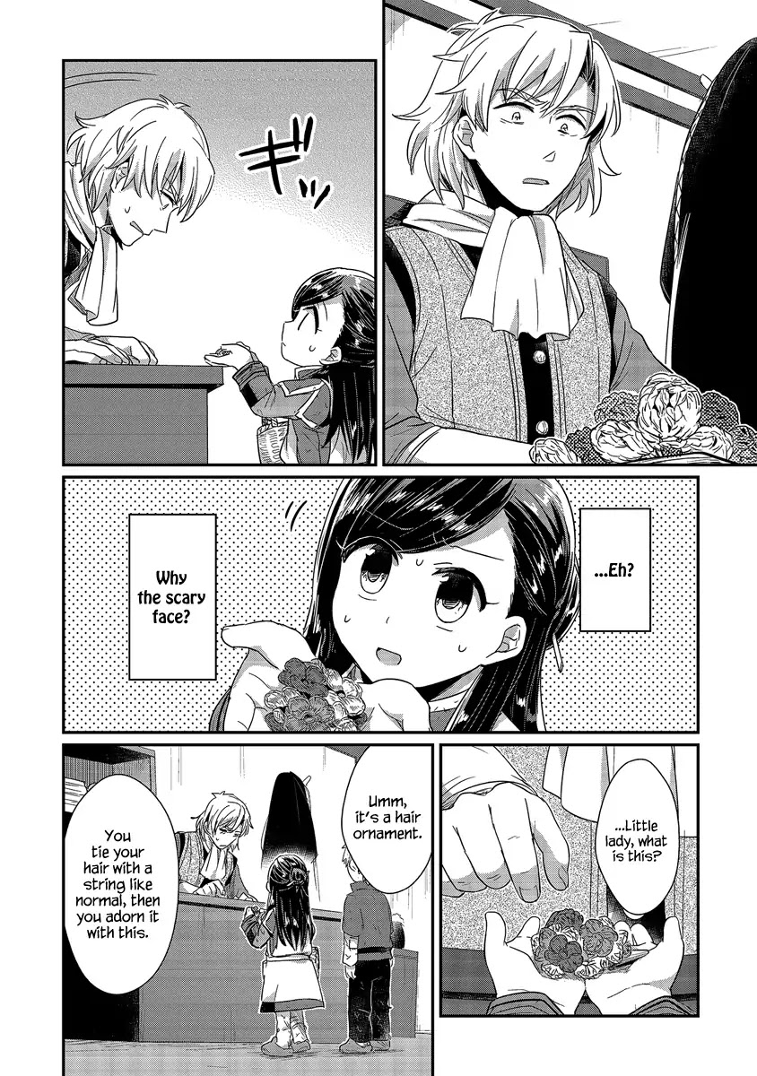 Ascendance of a Bookworm Chapter 18 page 15 - Chapter 18: Merchant Guild