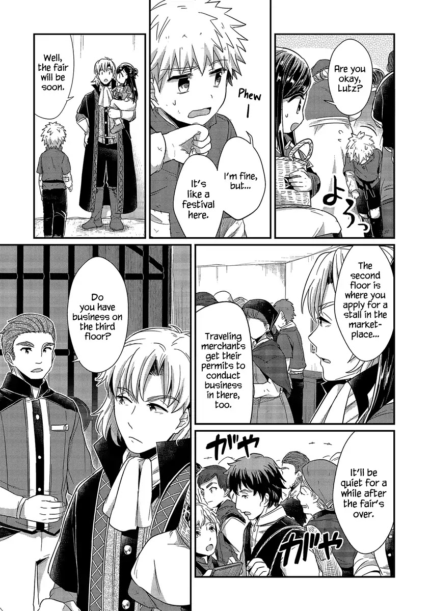Ascendance of a Bookworm Chapter 18 page 22 - Chapter 18: Merchant Guild