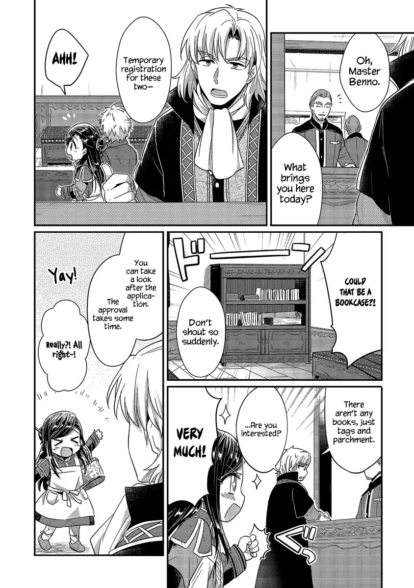 Ascendance of a Bookworm Chapter 18 page 27 - Chapter 18: Merchant Guild