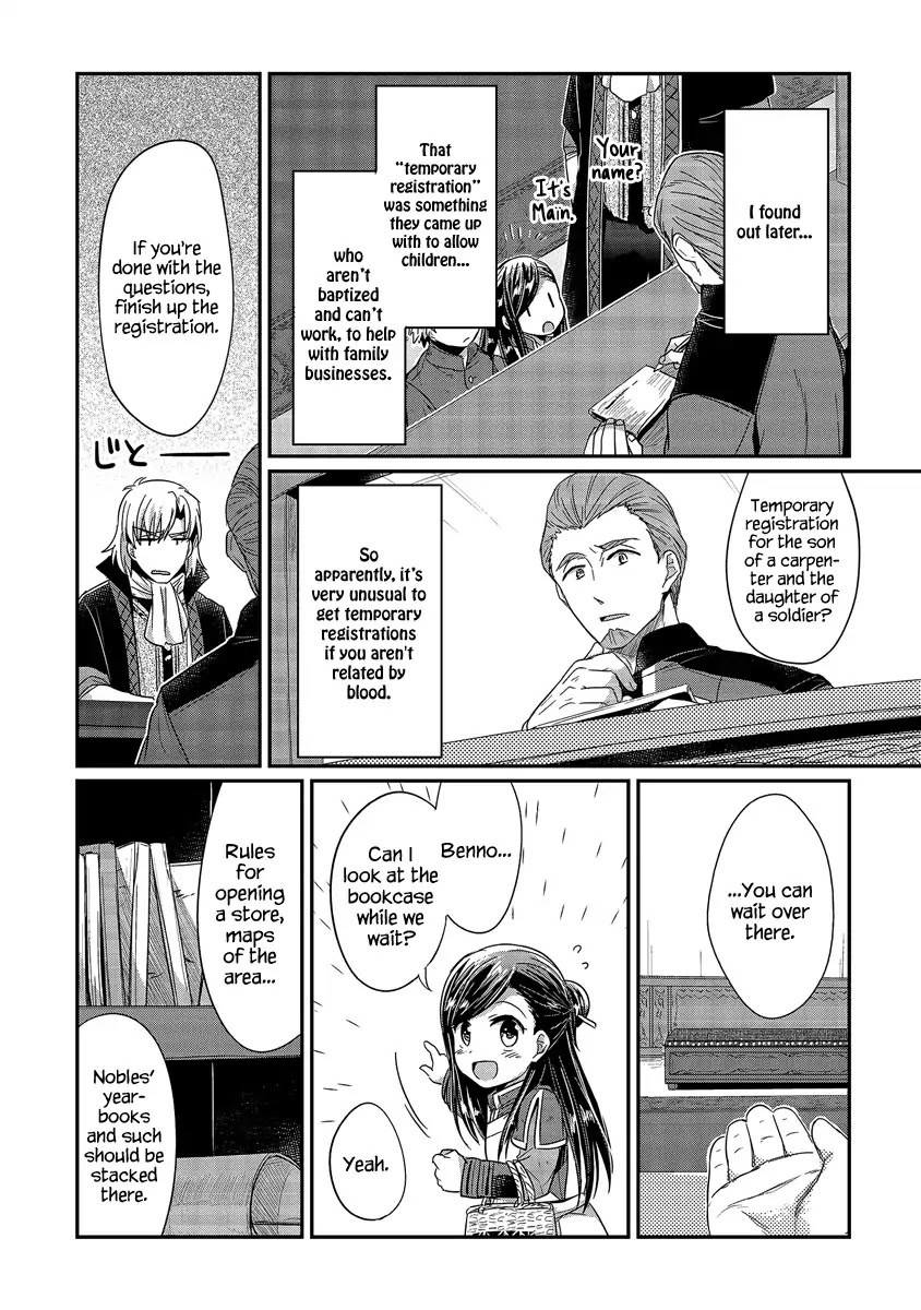 Ascendance of a Bookworm Chapter 18 page 29 - Chapter 18: Merchant Guild