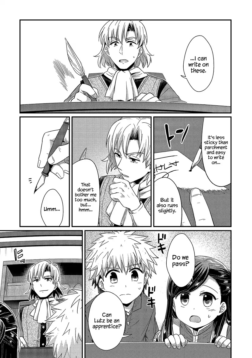 Ascendance of a Bookworm Chapter 18 page 8 - Chapter 18: Merchant Guild