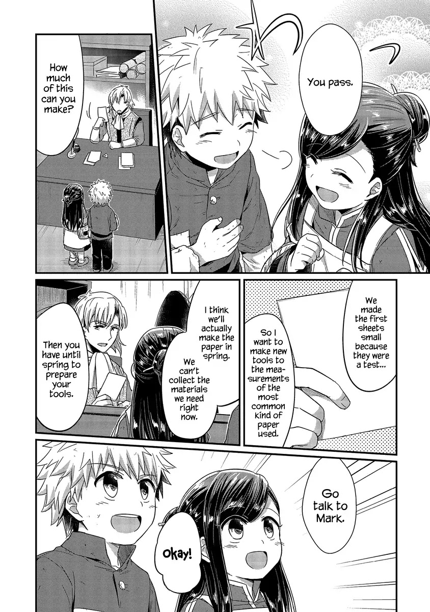 Ascendance of a Bookworm Chapter 18 page 9 - Chapter 18: Merchant Guild