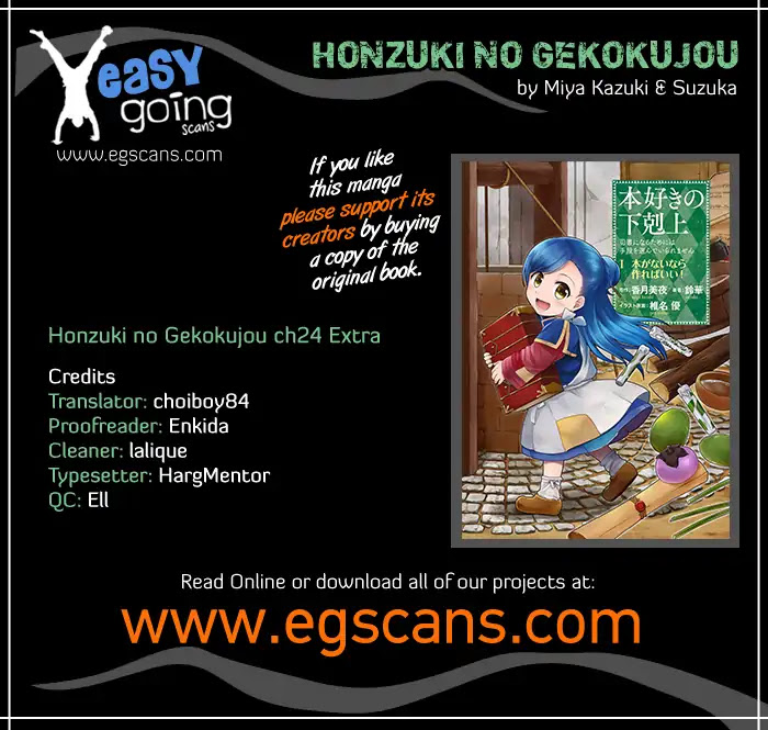 Ascendance of a Bookworm Chapter 19.5 page 1 - Vol.4 Chapter Extra: Currency and the Value of Goods