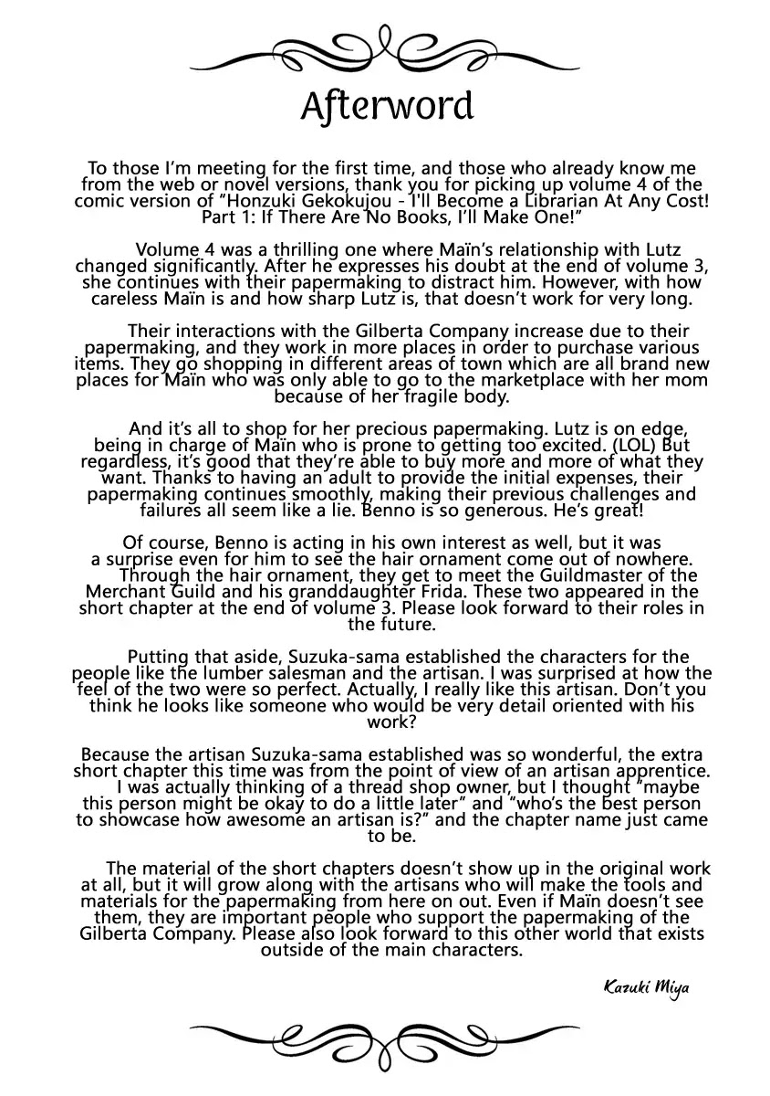 Ascendance of a Bookworm Chapter 19.5 page 10 - Vol.4 Chapter Extra: Currency and the Value of Goods