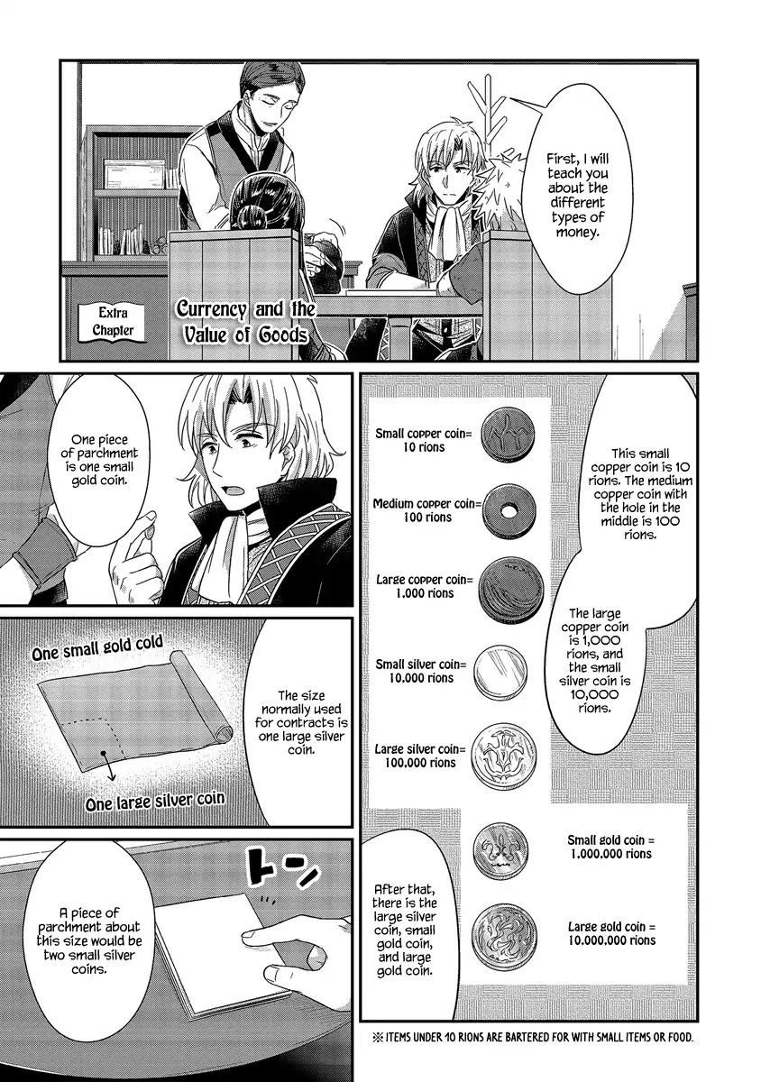 Ascendance of a Bookworm Chapter 19.5 page 2 - Vol.4 Chapter Extra: Currency and the Value of Goods
