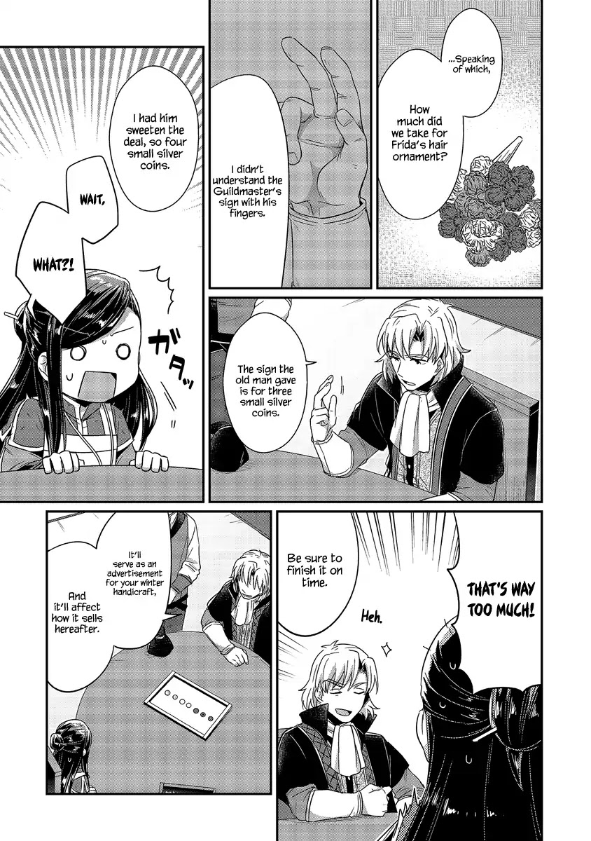 Ascendance of a Bookworm Chapter 19.5 page 6 - Vol.4 Chapter Extra: Currency and the Value of Goods