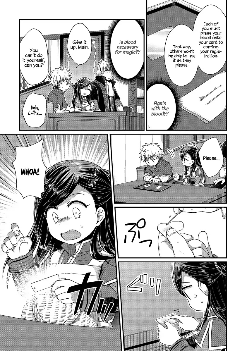 Ascendance of a Bookworm Chapter 19 page 10 - Chapter 19: Temporary Registration and Negotiation