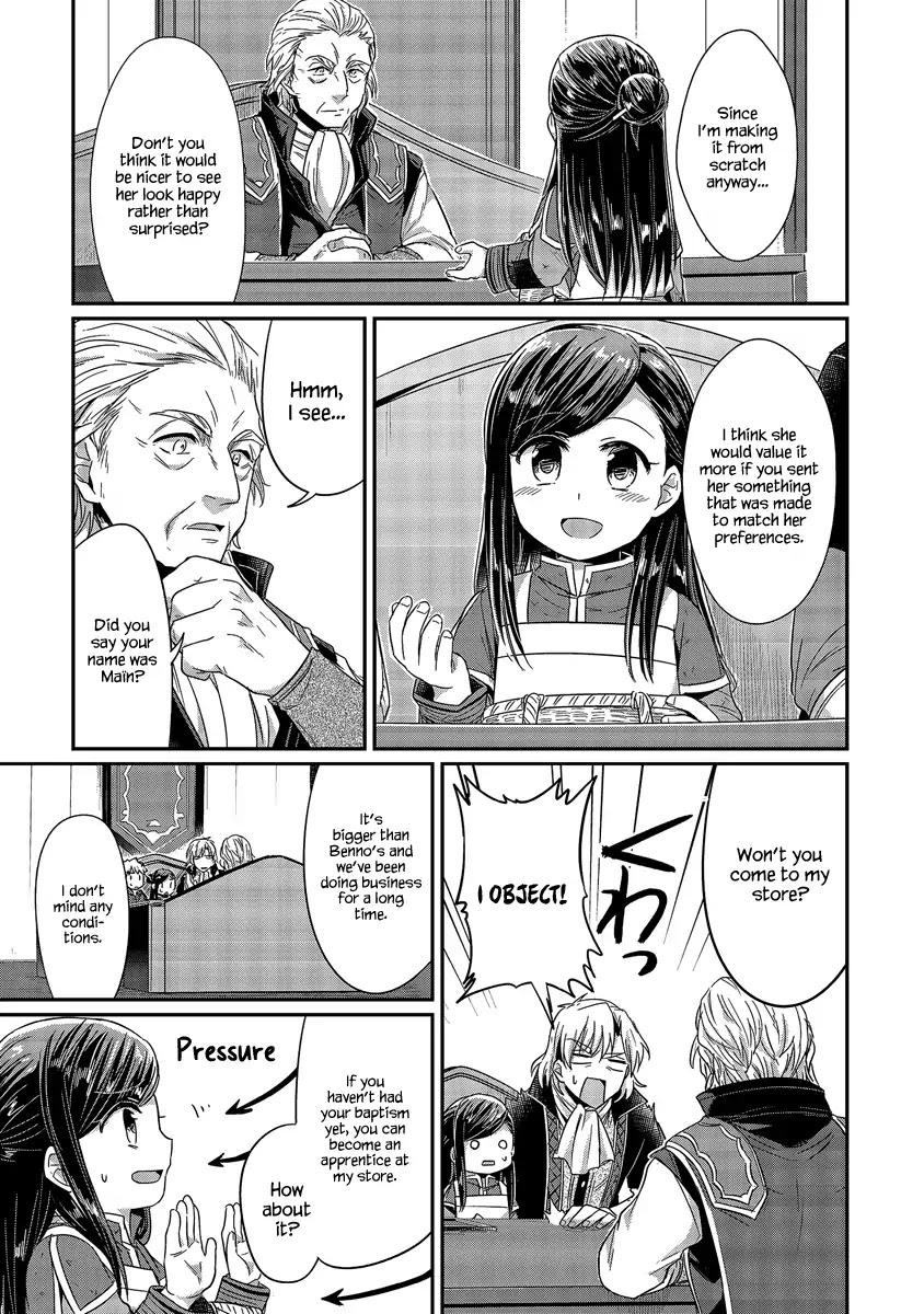 Ascendance of a Bookworm Chapter 19 page 12 - Chapter 19: Temporary Registration and Negotiation