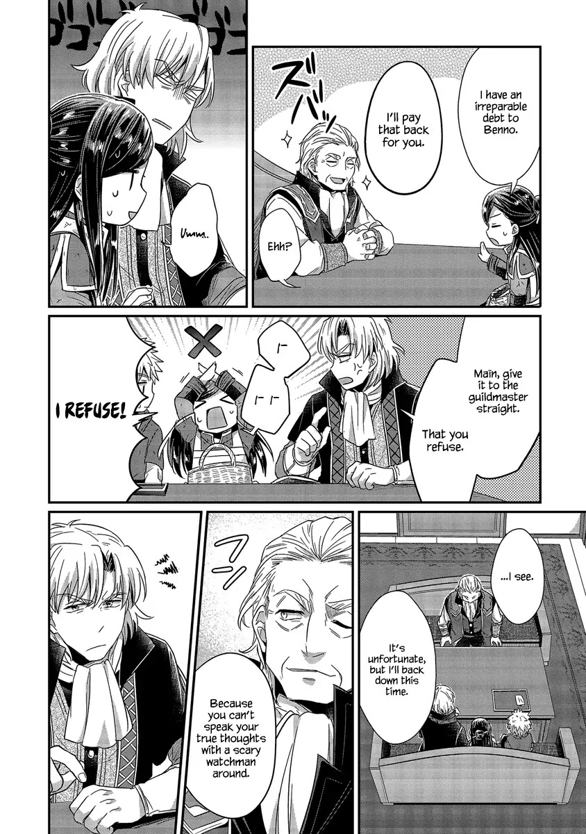 Ascendance of a Bookworm Chapter 19 page 13 - Chapter 19: Temporary Registration and Negotiation