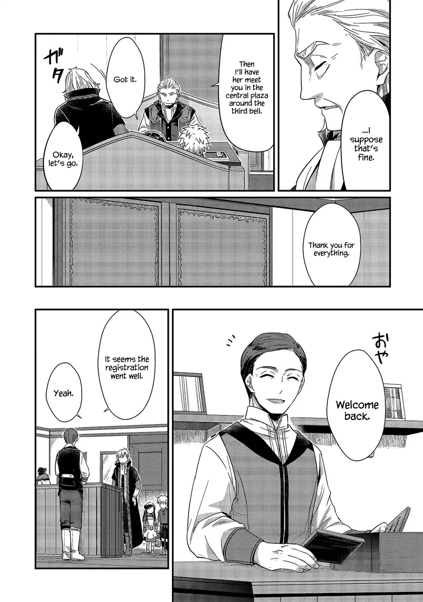 Ascendance of a Bookworm Chapter 19 page 15 - Chapter 19: Temporary Registration and Negotiation