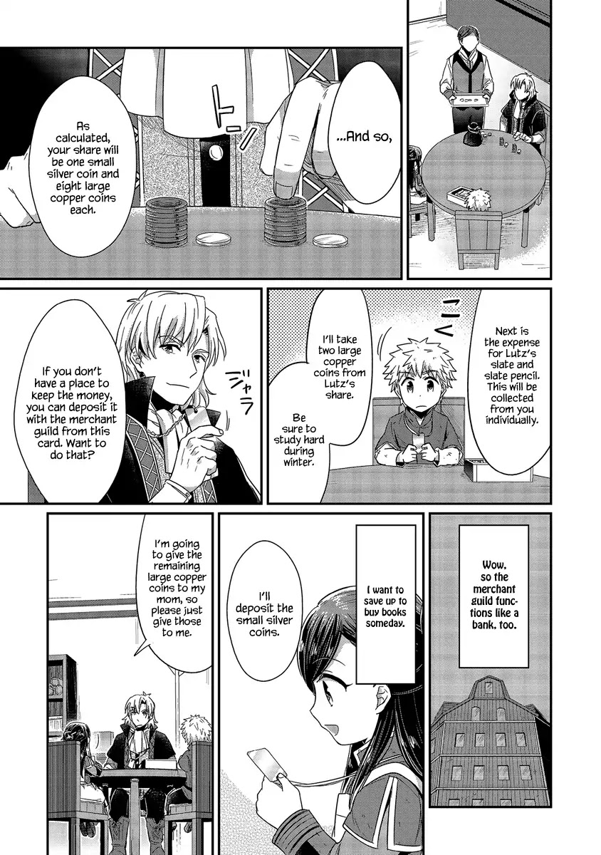 Ascendance of a Bookworm Chapter 19 page 18 - Chapter 19: Temporary Registration and Negotiation