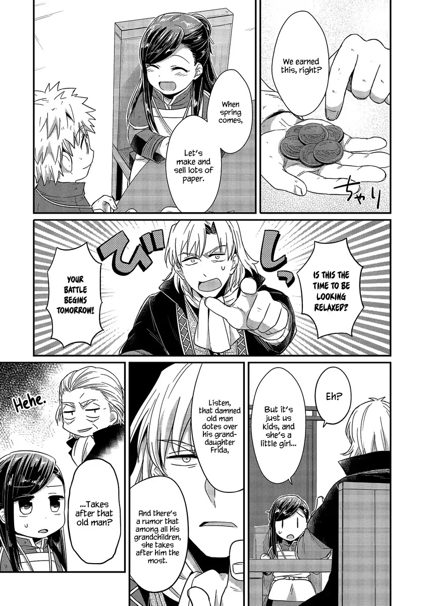 Ascendance of a Bookworm Chapter 19 page 20 - Chapter 19: Temporary Registration and Negotiation