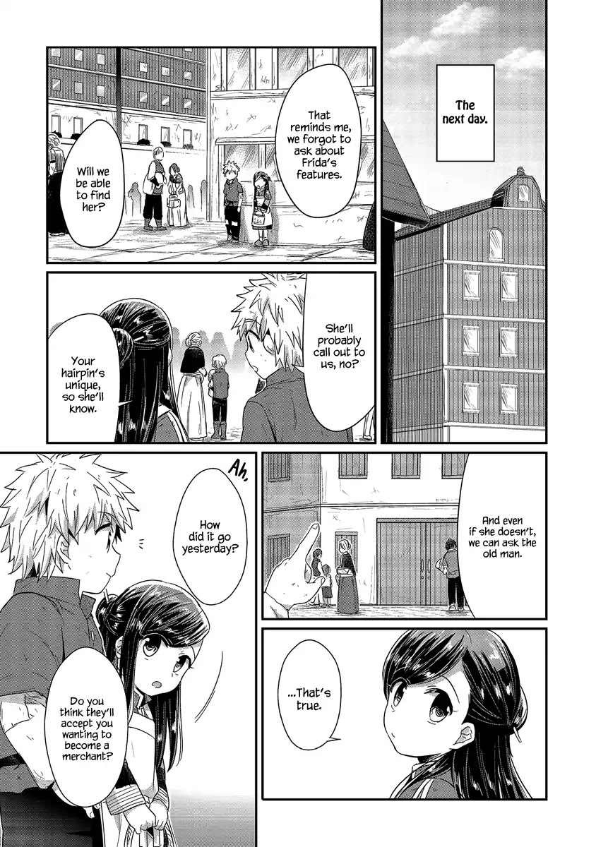 Ascendance of a Bookworm Chapter 19 page 24 - Chapter 19: Temporary Registration and Negotiation