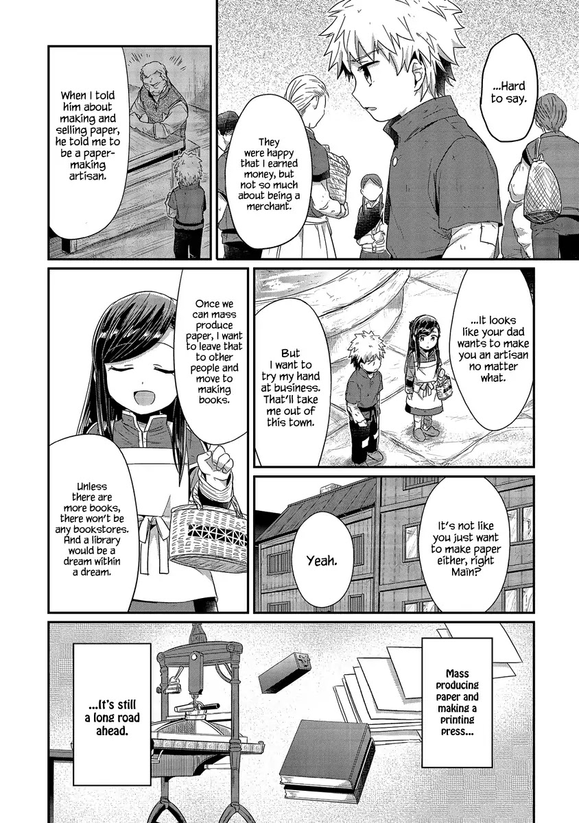 Ascendance of a Bookworm Chapter 19 page 25 - Chapter 19: Temporary Registration and Negotiation