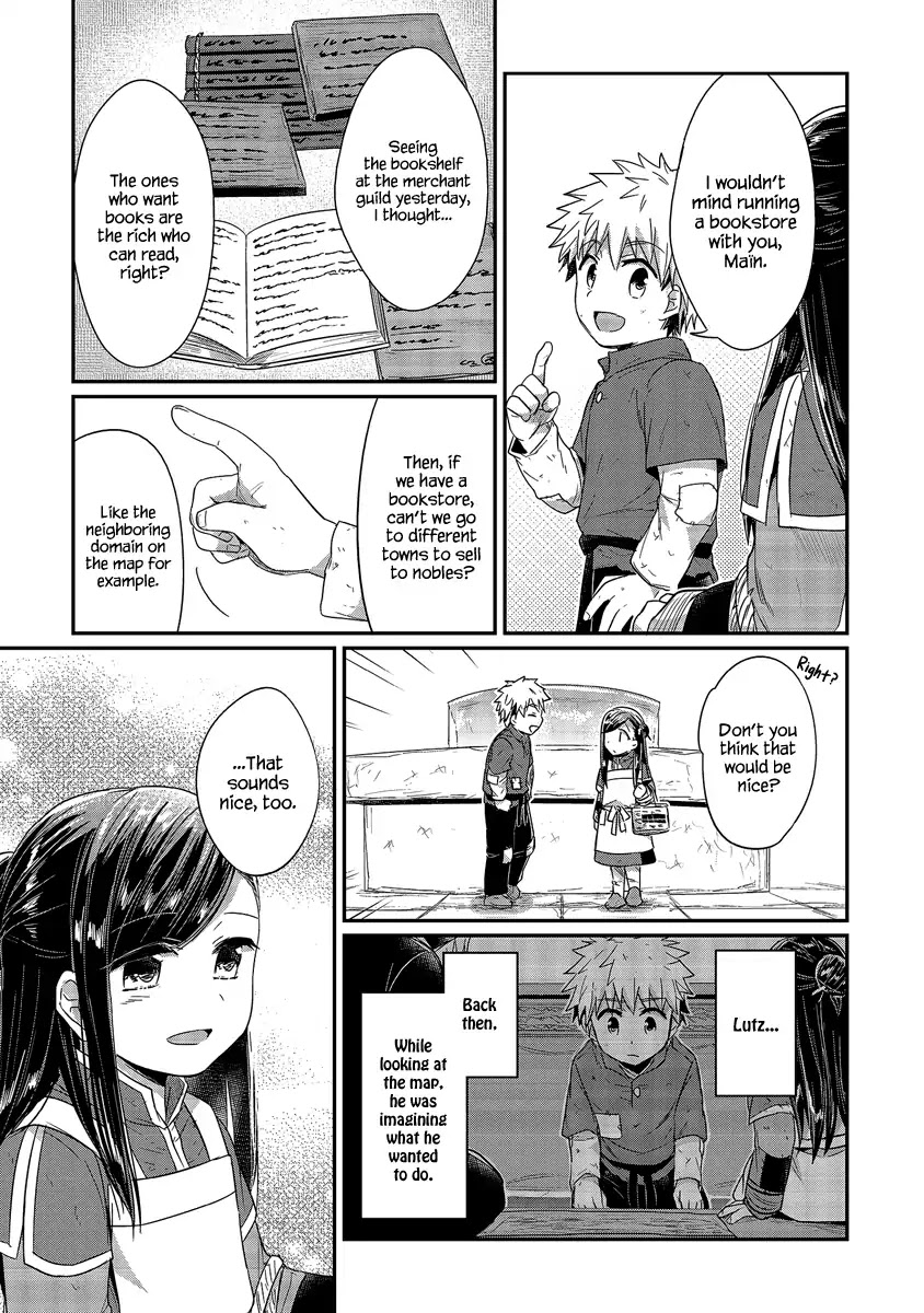 Ascendance of a Bookworm Chapter 19 page 26 - Chapter 19: Temporary Registration and Negotiation