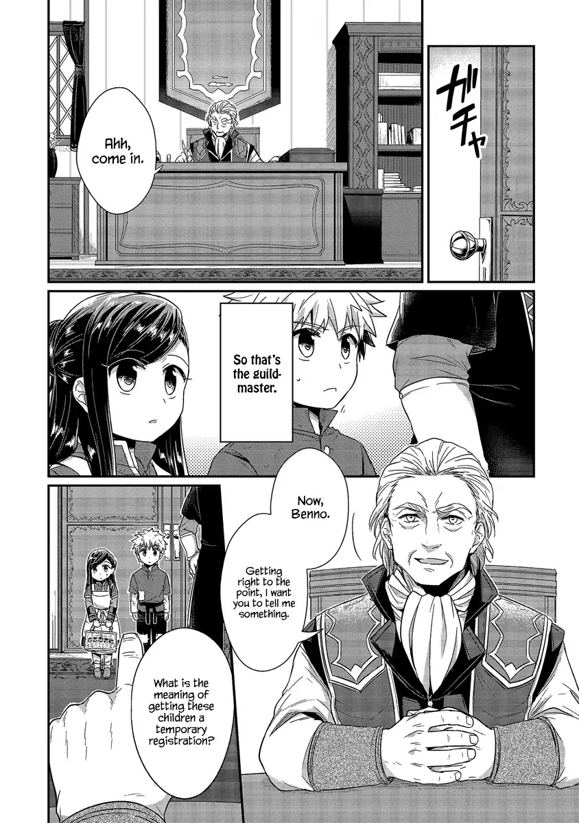 Ascendance of a Bookworm Chapter 19 page 3 - Chapter 19: Temporary Registration and Negotiation
