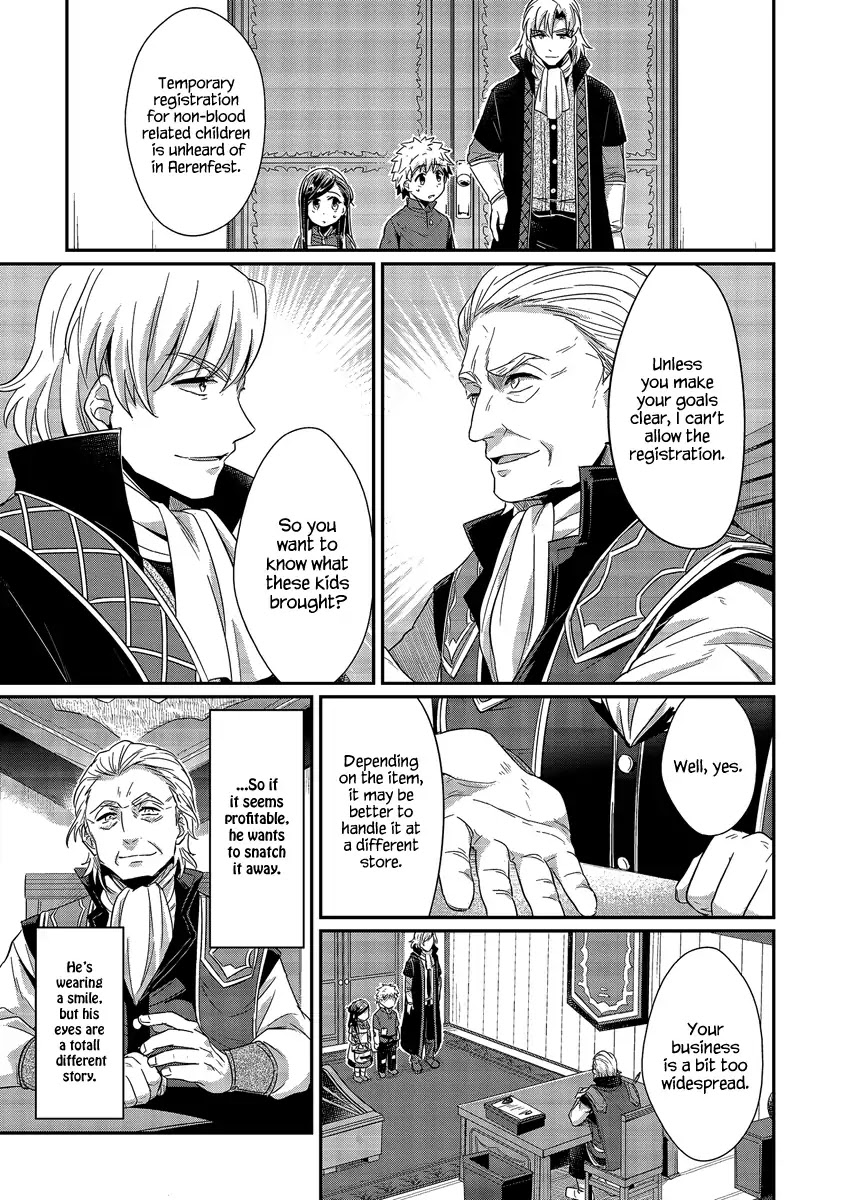 Ascendance of a Bookworm Chapter 19 page 4 - Chapter 19: Temporary Registration and Negotiation