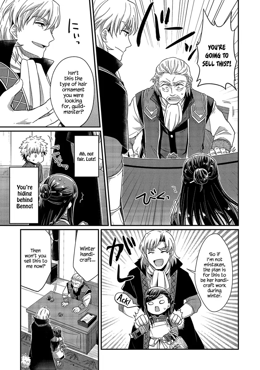 Ascendance of a Bookworm Chapter 19 page 6 - Chapter 19: Temporary Registration and Negotiation