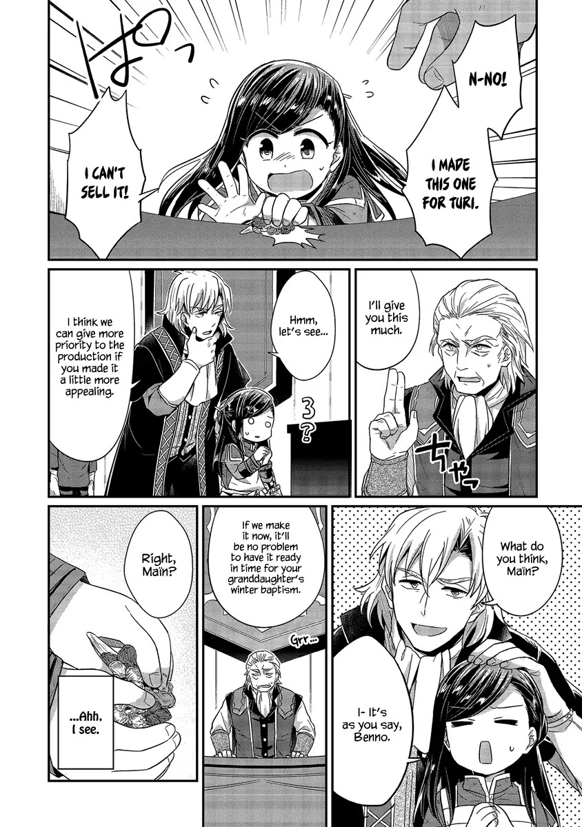 Ascendance of a Bookworm Chapter 19 page 7 - Chapter 19: Temporary Registration and Negotiation