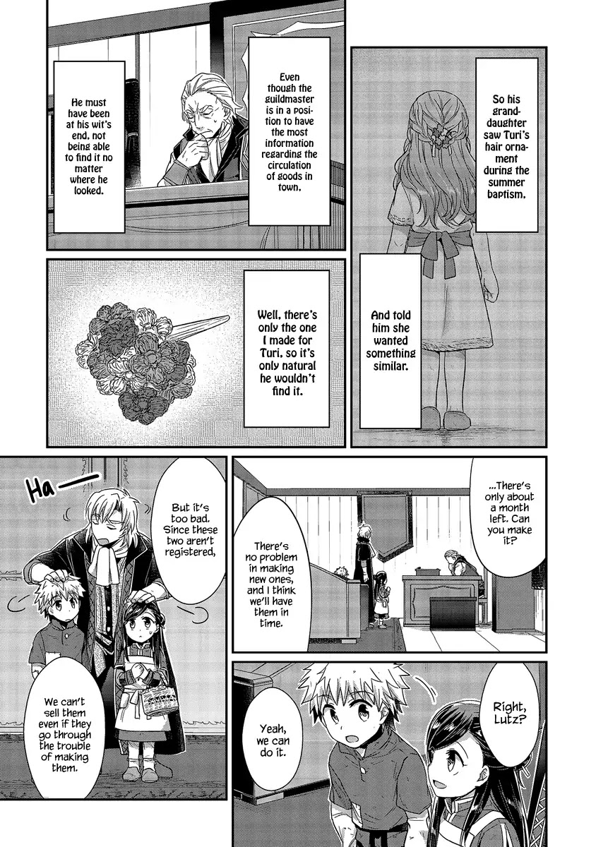 Ascendance of a Bookworm Chapter 19 page 8 - Chapter 19: Temporary Registration and Negotiation