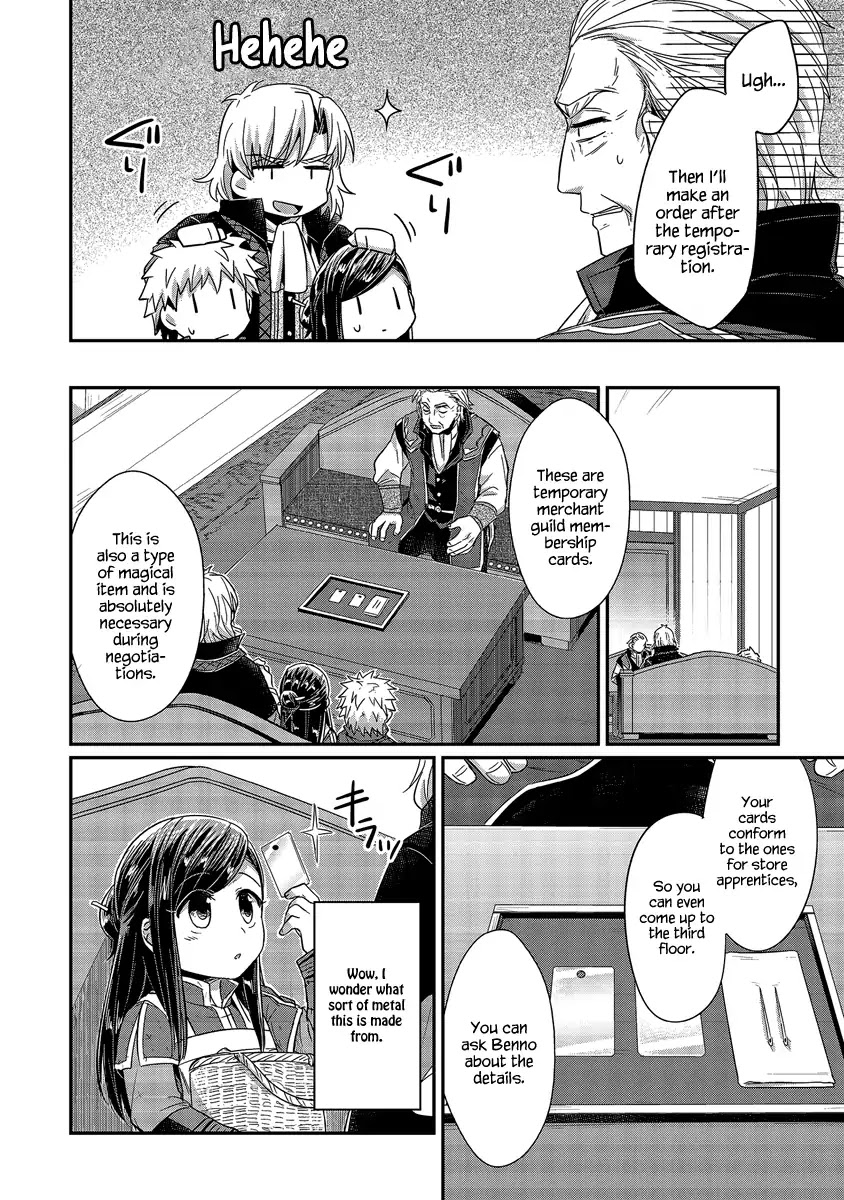 Ascendance of a Bookworm Chapter 19 page 9 - Chapter 19: Temporary Registration and Negotiation