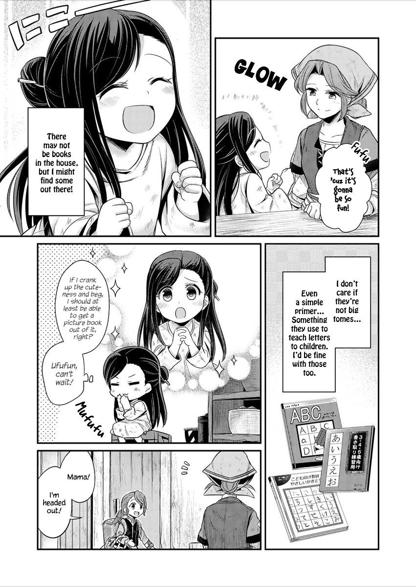 Ascendance of a Bookworm Chapter 2 page 10 - Chapter 2 : Books Are Unobtainable