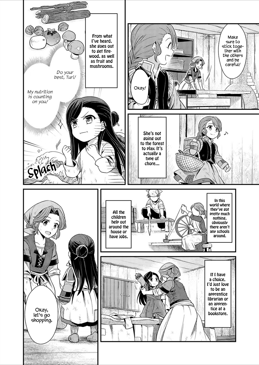 Ascendance of a Bookworm Chapter 2 page 11 - Chapter 2 : Books Are Unobtainable