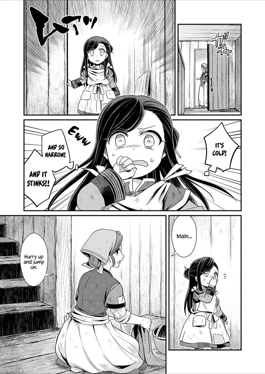 Ascendance of a Bookworm Chapter 2 page 12 - Chapter 2 : Books Are Unobtainable