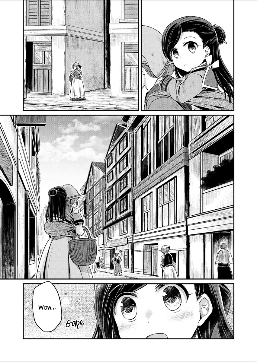 Ascendance of a Bookworm Chapter 2 page 14 - Chapter 2 : Books Are Unobtainable