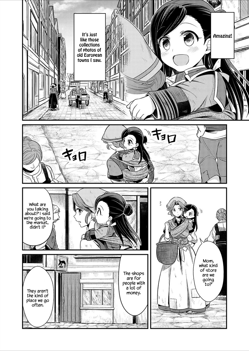 Ascendance of a Bookworm Chapter 2 page 15 - Chapter 2 : Books Are Unobtainable