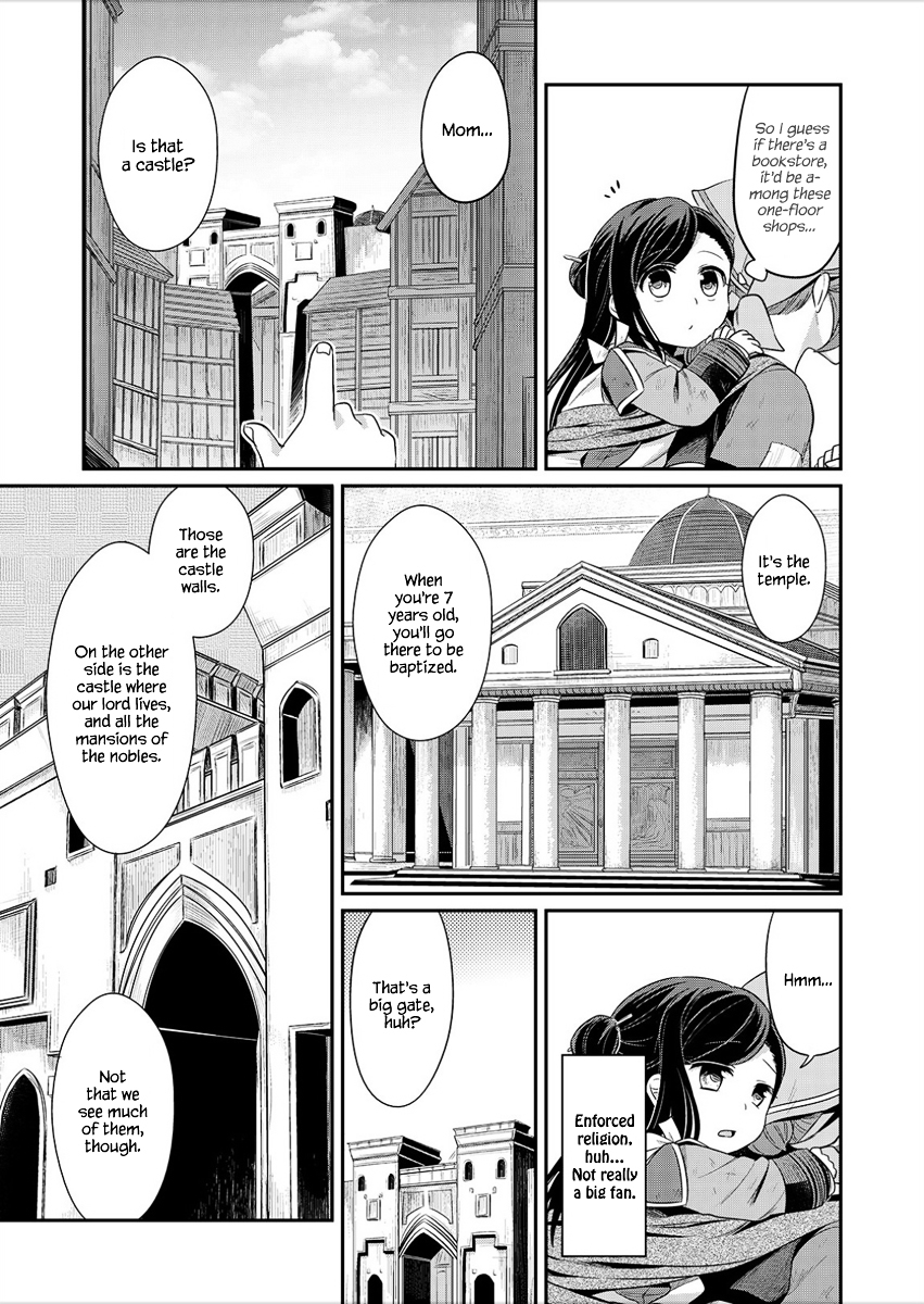 Ascendance of a Bookworm Chapter 2 page 16 - Chapter 2 : Books Are Unobtainable