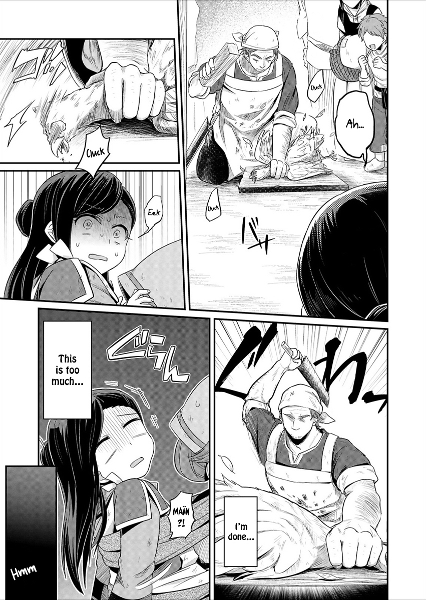 Ascendance of a Bookworm Chapter 2 page 24 - Chapter 2 : Books Are Unobtainable