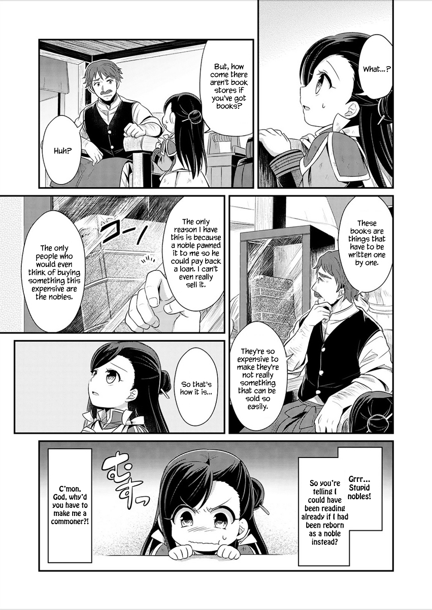 Ascendance of a Bookworm Chapter 2 page 30 - Chapter 2 : Books Are Unobtainable