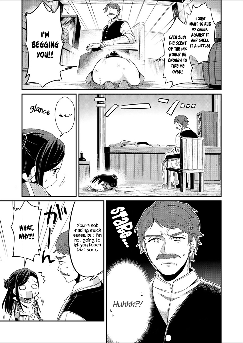 Ascendance of a Bookworm Chapter 2 page 32 - Chapter 2 : Books Are Unobtainable