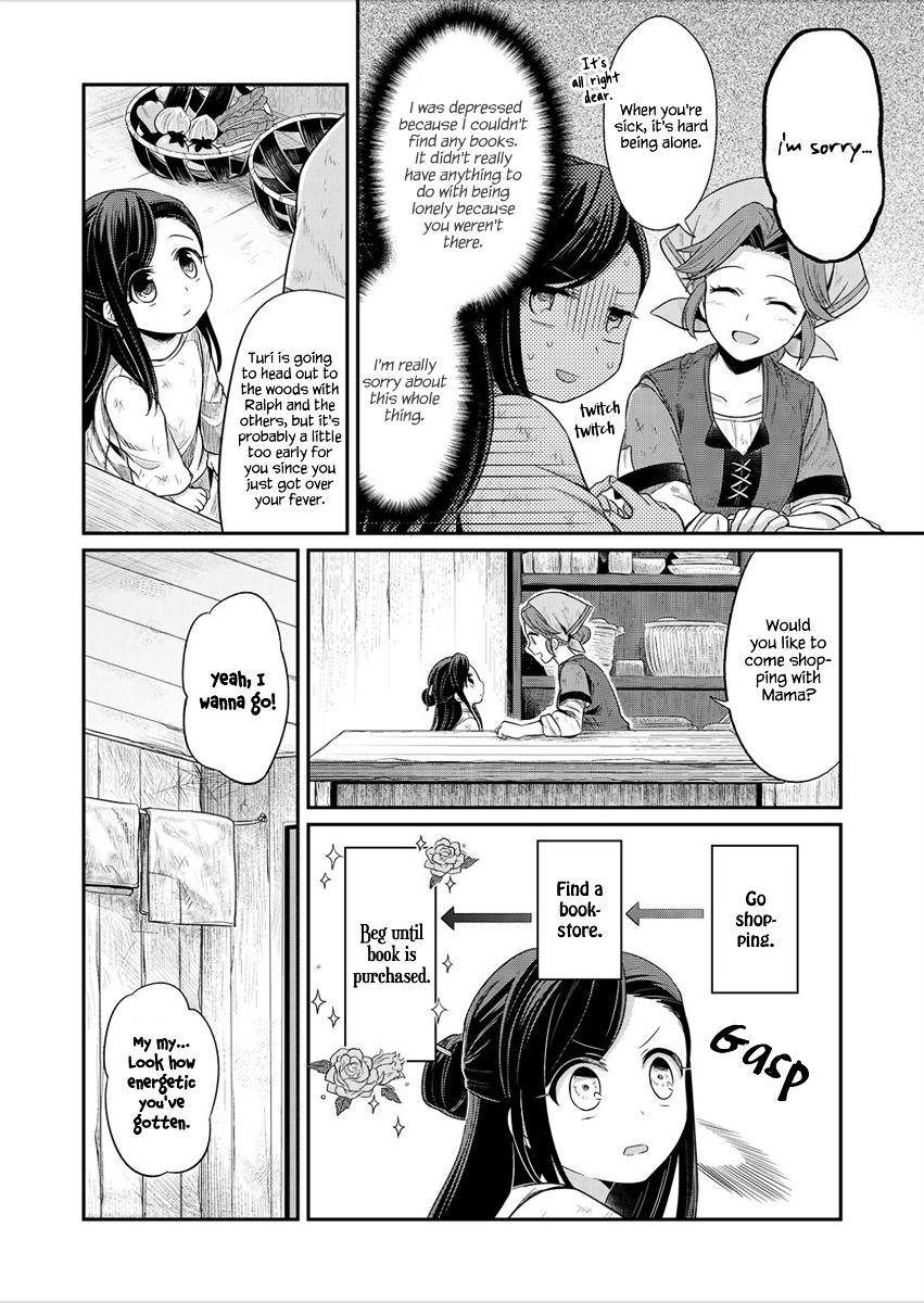 Ascendance of a Bookworm Chapter 2 page 9 - Chapter 2 : Books Are Unobtainable