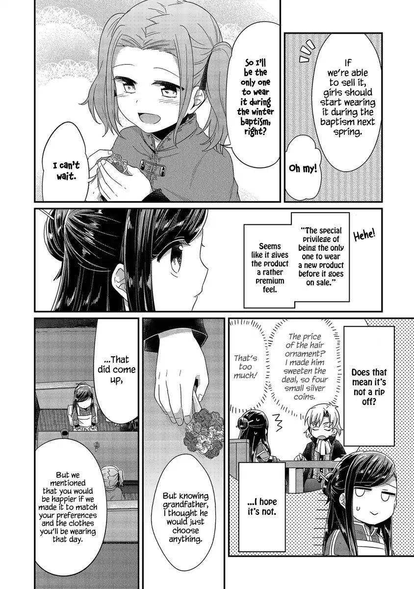 Ascendance of a Bookworm Chapter 20 page 13 - Chapter 20: The Guildmaster's Granddaughter