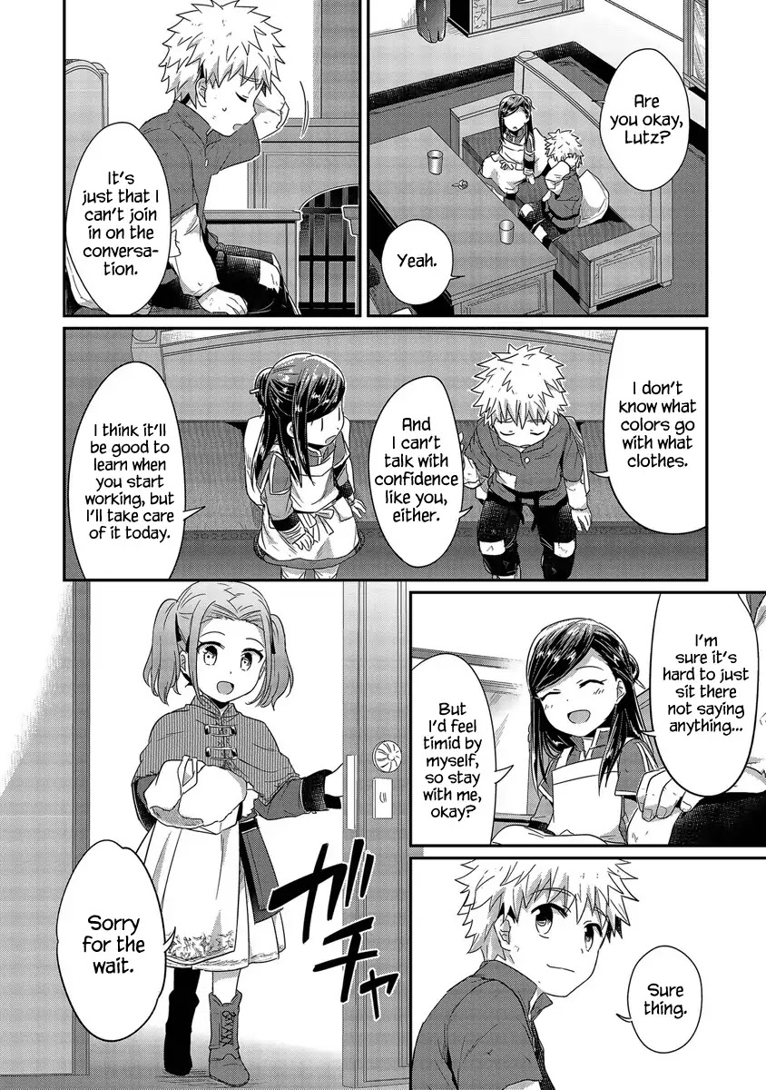 Ascendance of a Bookworm Chapter 20 page 15 - Chapter 20: The Guildmaster's Granddaughter