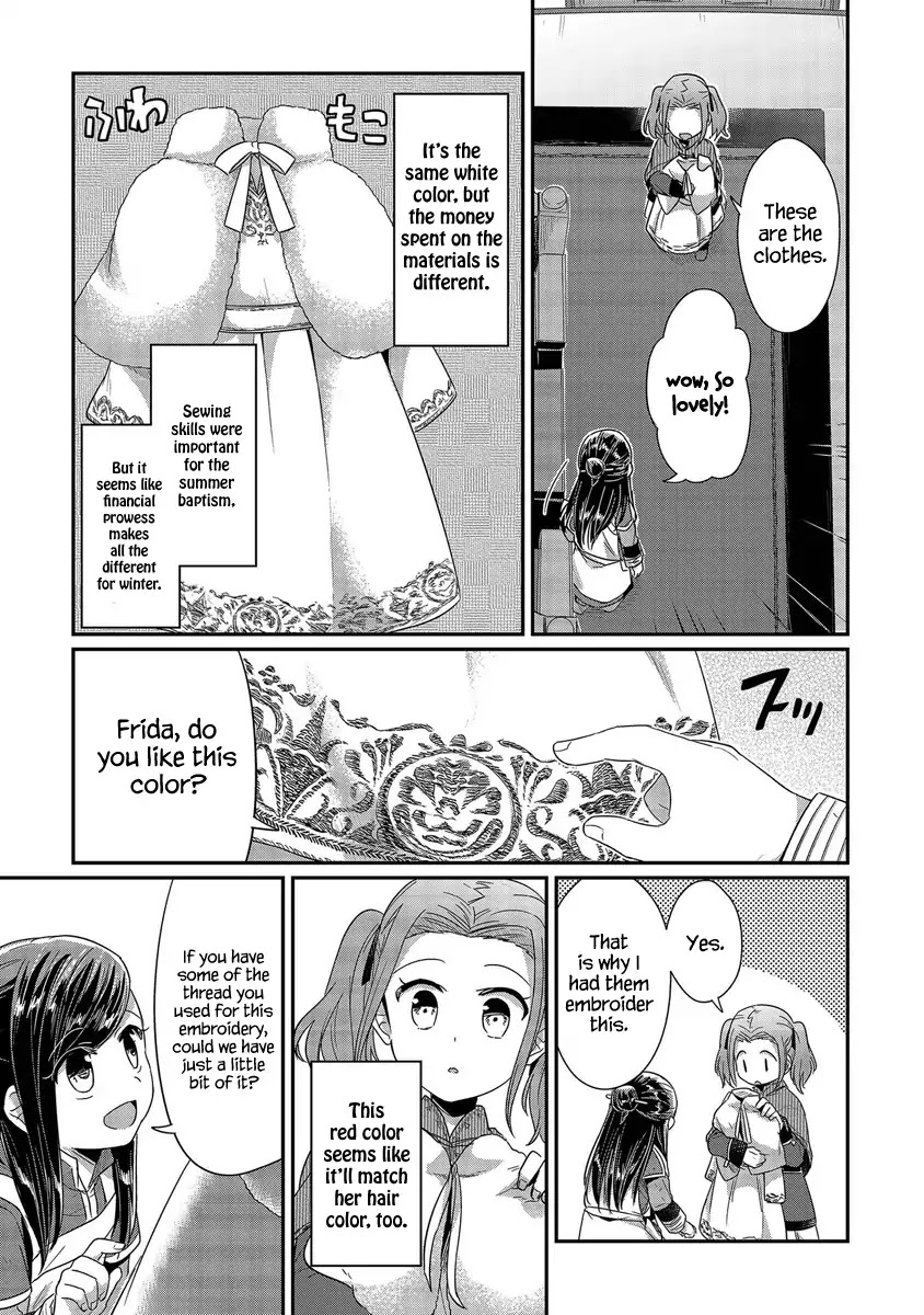 Ascendance of a Bookworm Chapter 20 page 16 - Chapter 20: The Guildmaster's Granddaughter