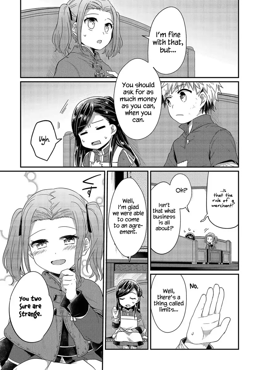 Ascendance of a Bookworm Chapter 20 page 20 - Chapter 20: The Guildmaster's Granddaughter