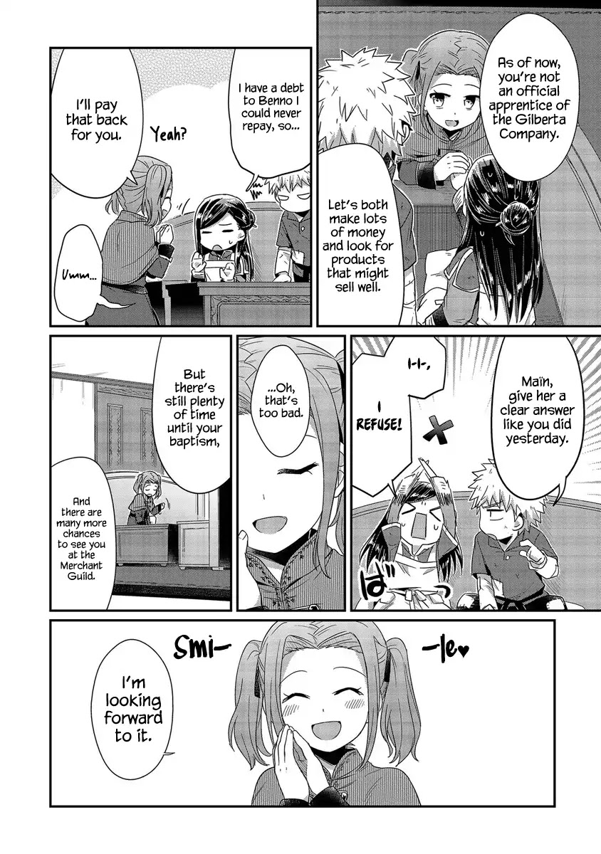 Ascendance of a Bookworm Chapter 20 page 23 - Chapter 20: The Guildmaster's Granddaughter