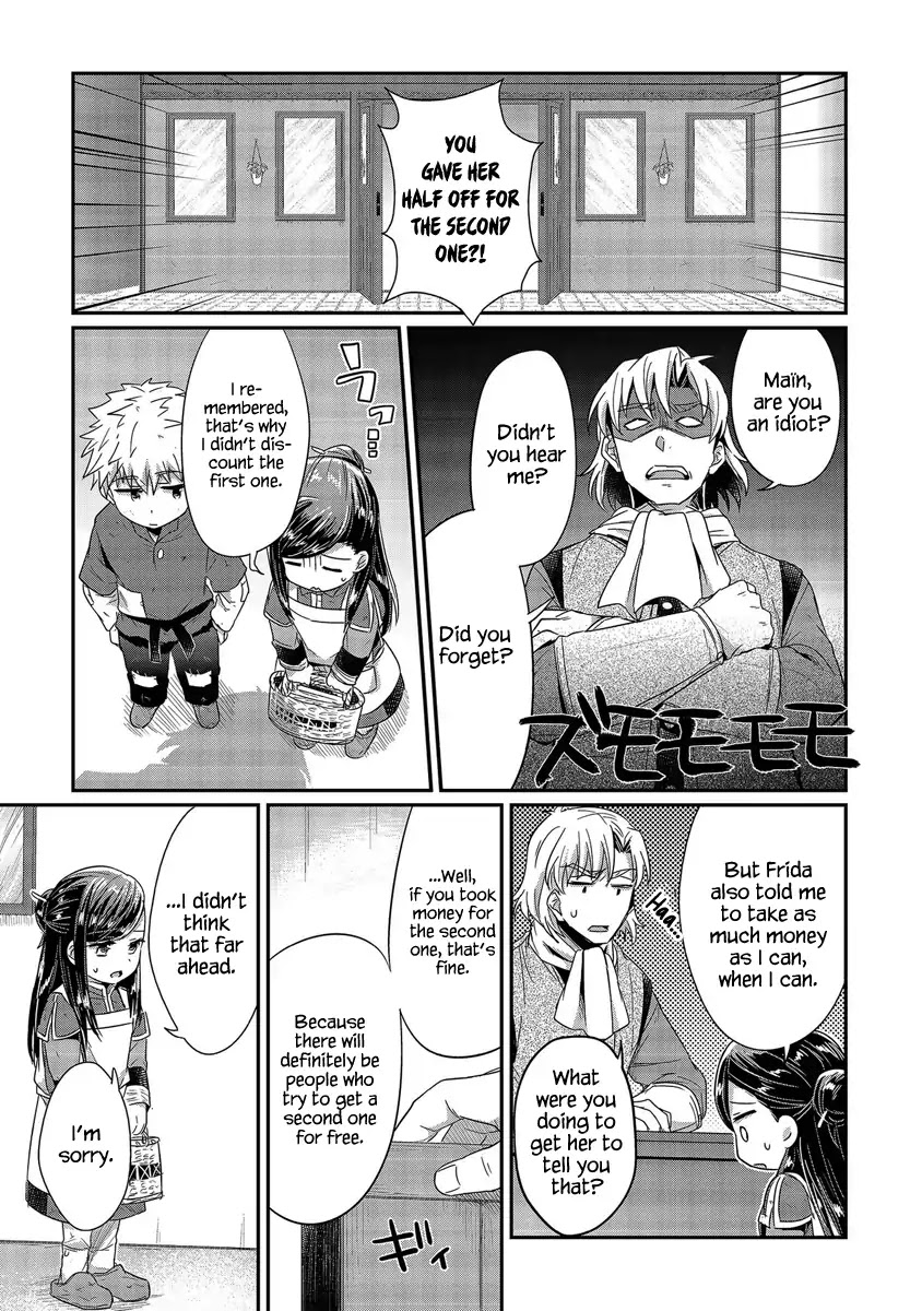 Ascendance of a Bookworm Chapter 20 page 24 - Chapter 20: The Guildmaster's Granddaughter