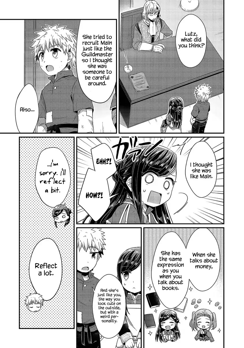 Ascendance of a Bookworm Chapter 20 page 26 - Chapter 20: The Guildmaster's Granddaughter