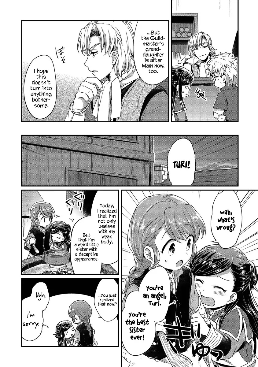 Ascendance of a Bookworm Chapter 20 page 27 - Chapter 20: The Guildmaster's Granddaughter