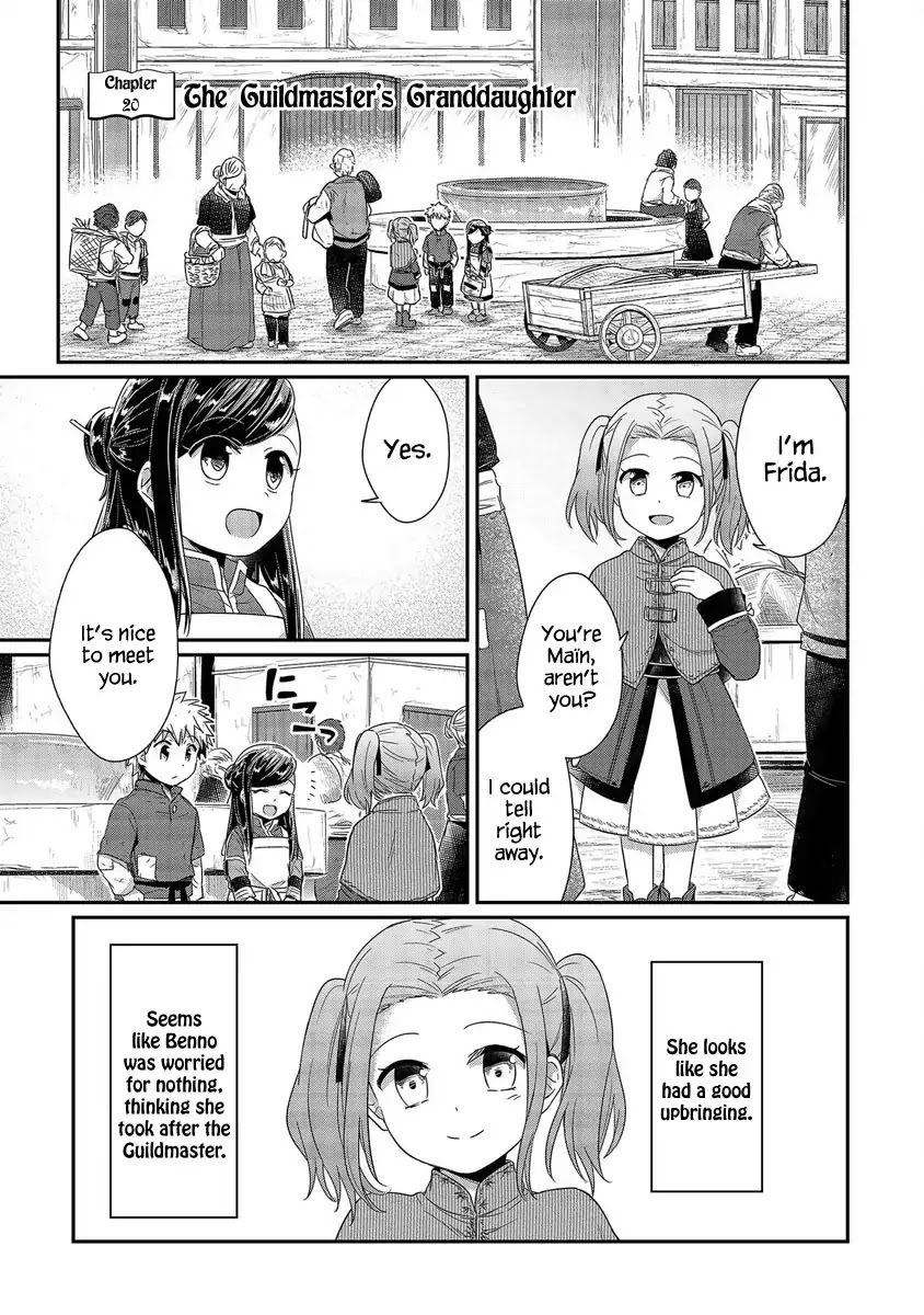 Ascendance of a Bookworm Chapter 20 page 6 - Chapter 20: The Guildmaster's Granddaughter