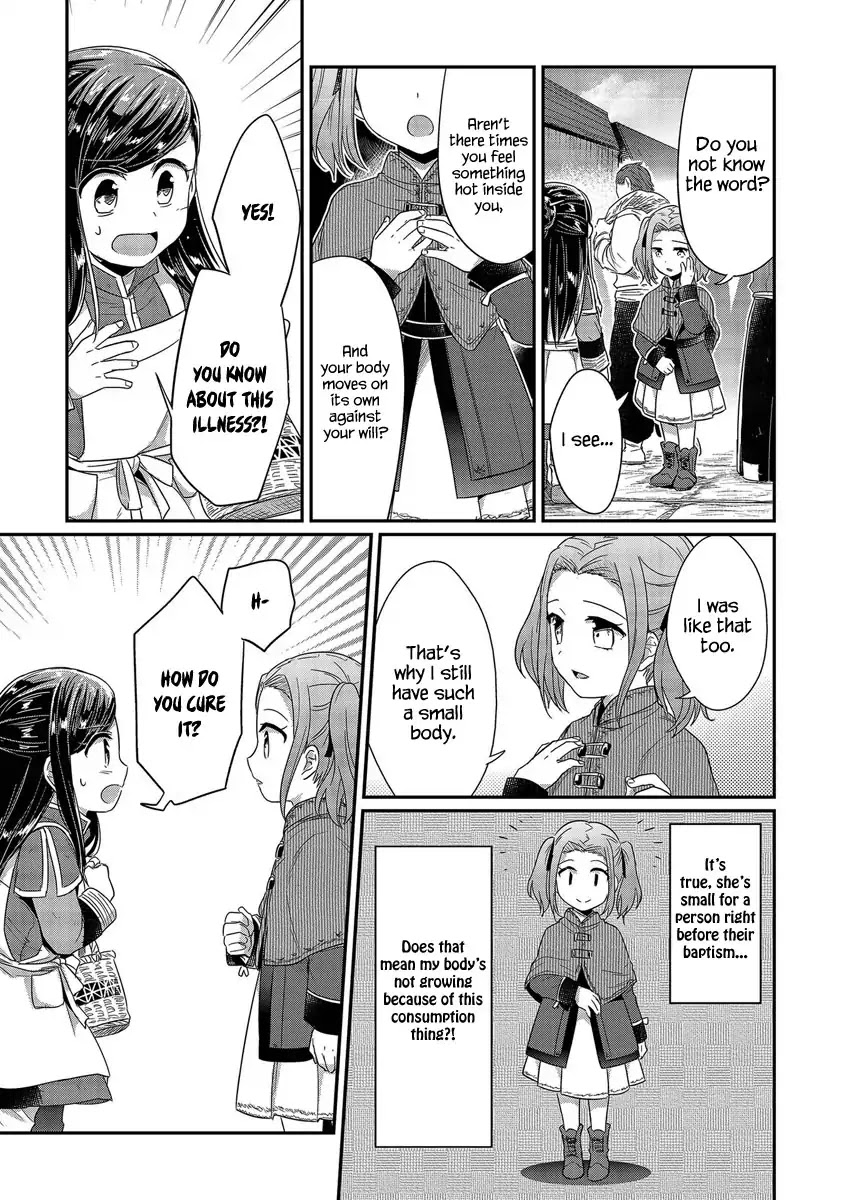 Ascendance of a Bookworm Chapter 20 page 8 - Chapter 20: The Guildmaster's Granddaughter
