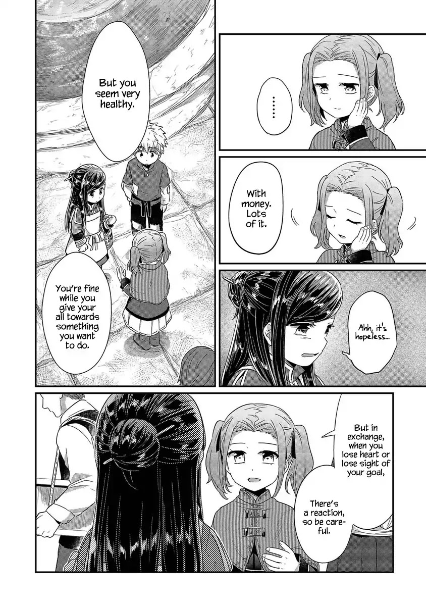 Ascendance of a Bookworm Chapter 20 page 9 - Chapter 20: The Guildmaster's Granddaughter