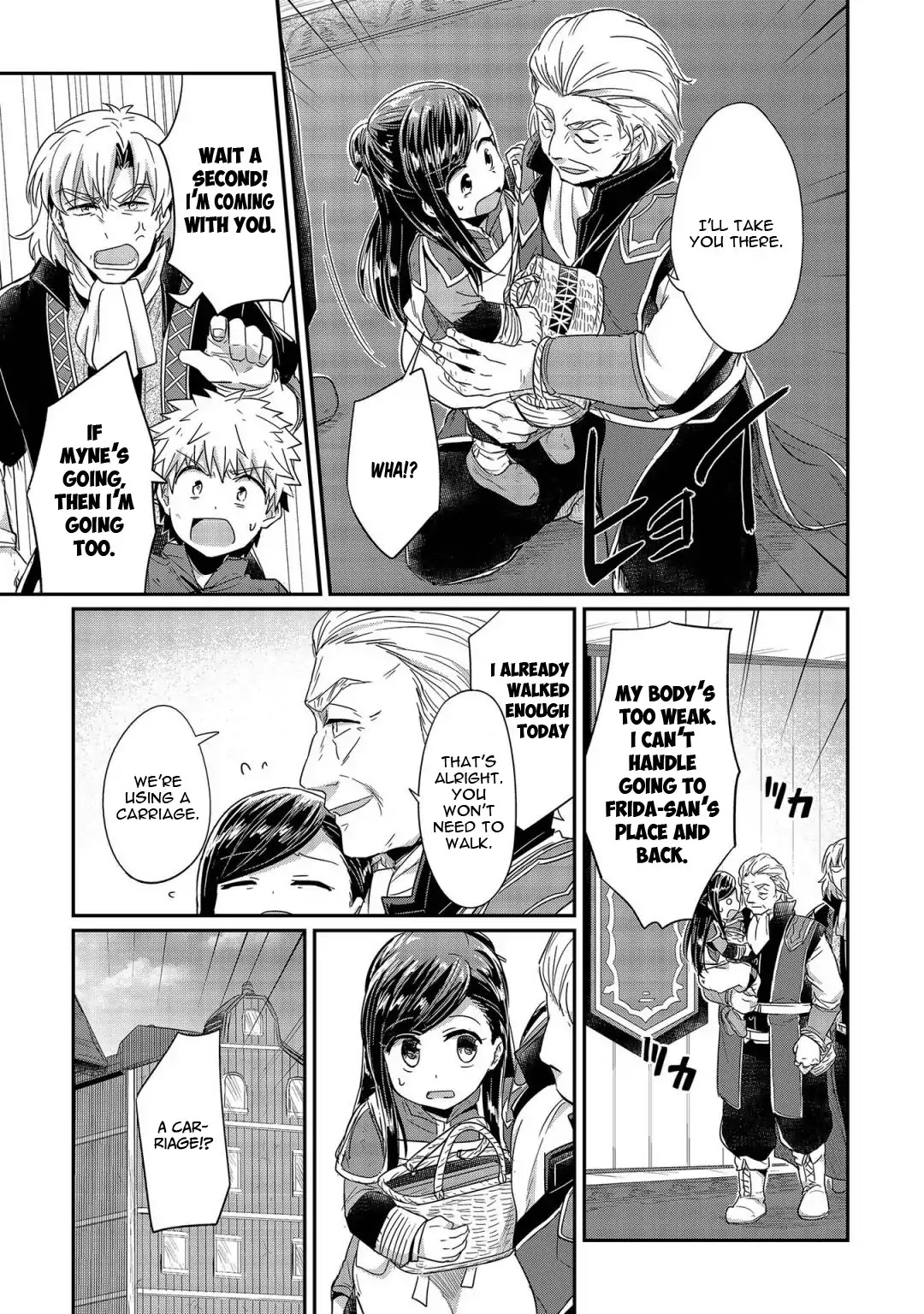 Ascendance of a Bookworm Chapter 21 page 10 - Chapter 21