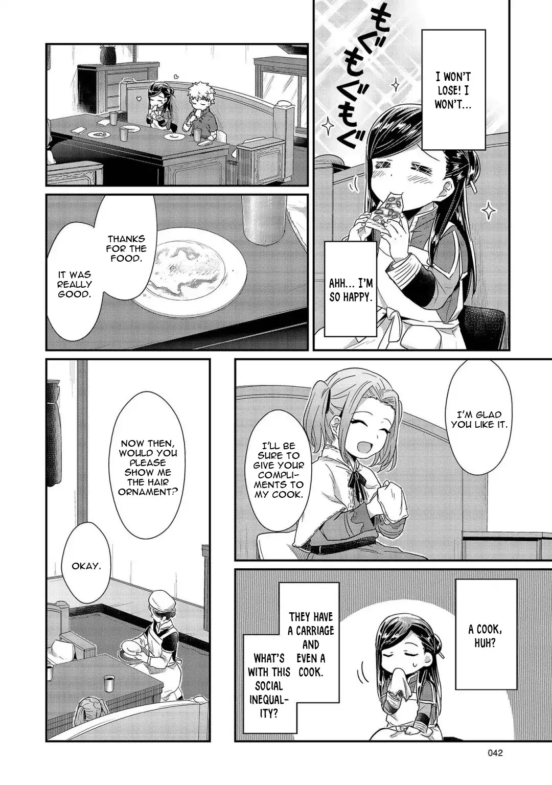 Ascendance of a Bookworm Chapter 21 page 15 - Chapter 21